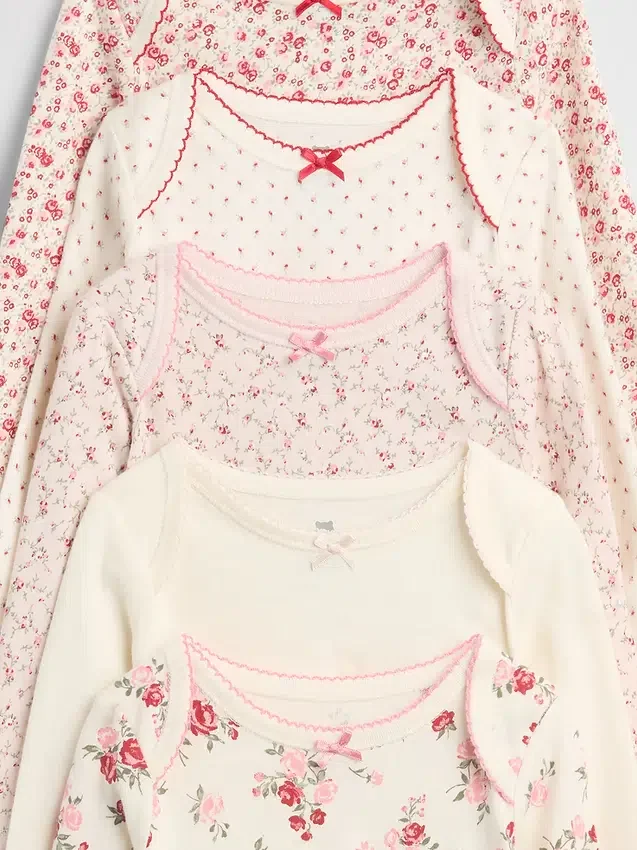 Baby First Favorite bodysuit i ekologisk bomull (5-pack)