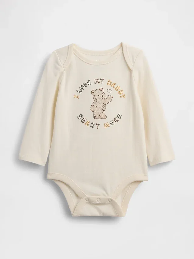 Baby First Favorites-Bodysuit