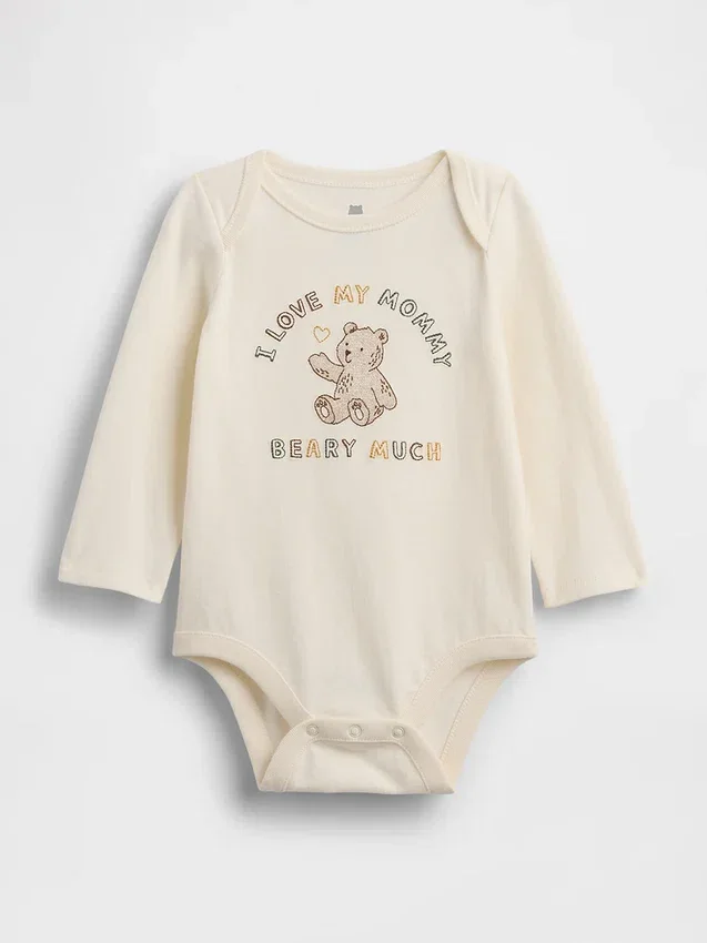 Baby First Favorites-Bodysuit