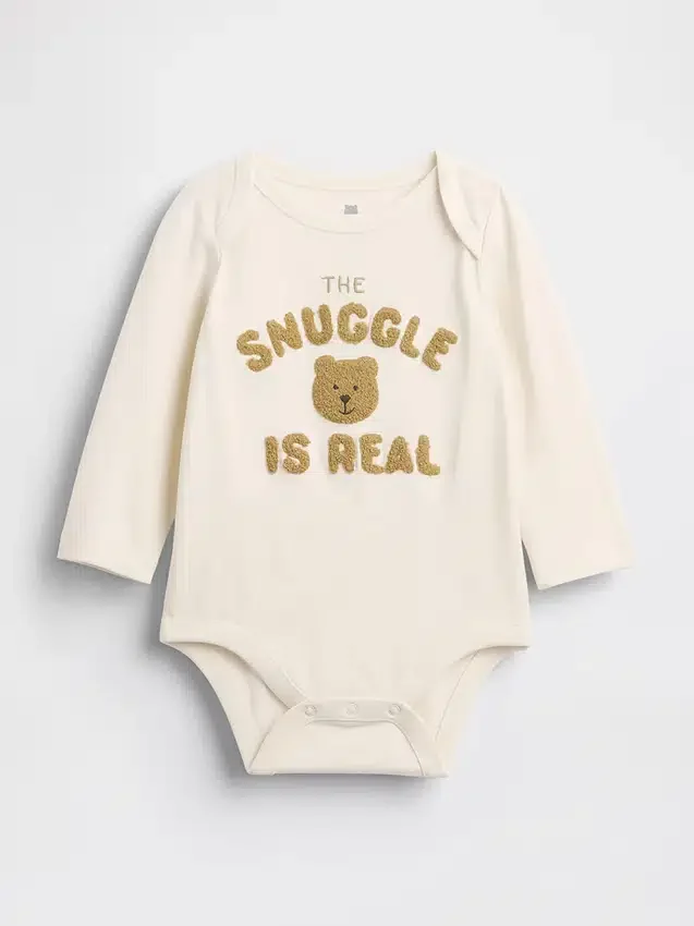Baby First Favorites-Bodysuit