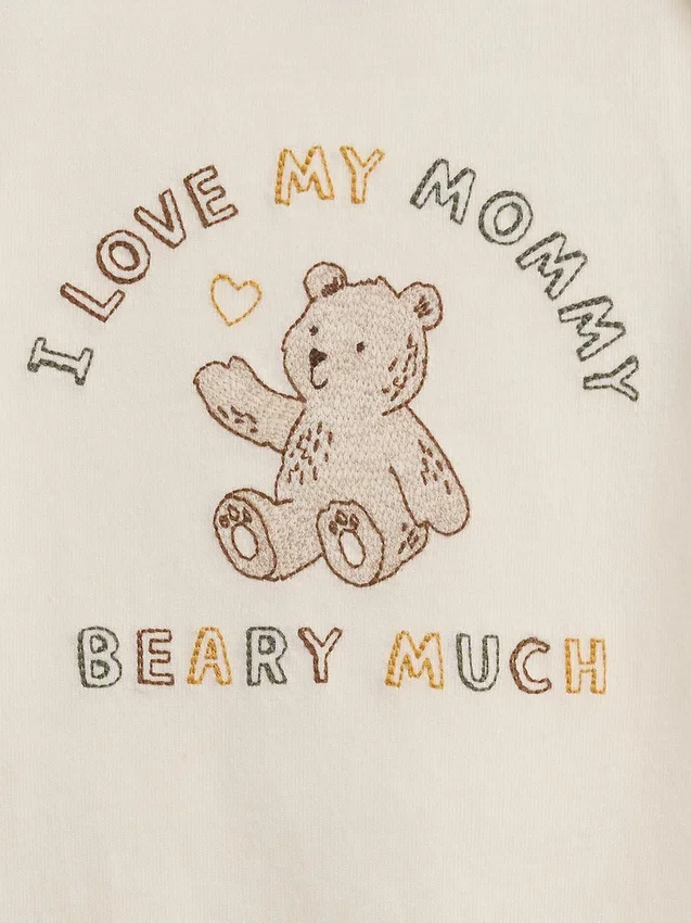Baby First Favorites-Bodysuit