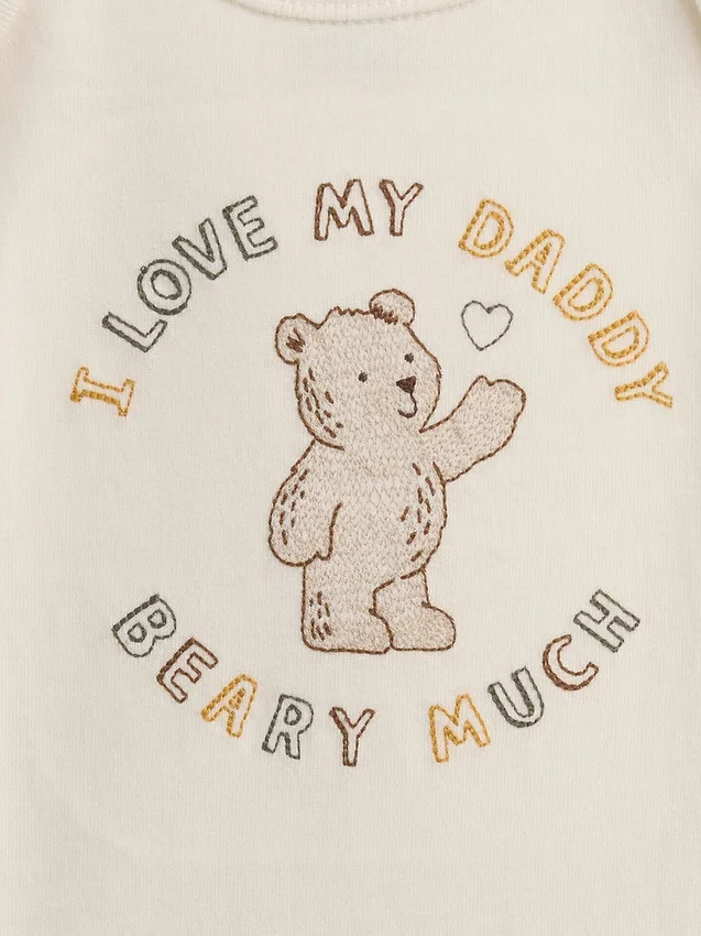 Baby First Favorites-Bodysuit