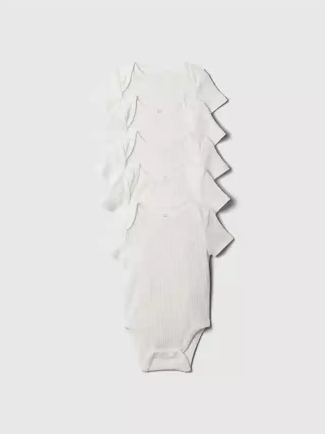 Baby First Favorites-bodysuit (5-pack)