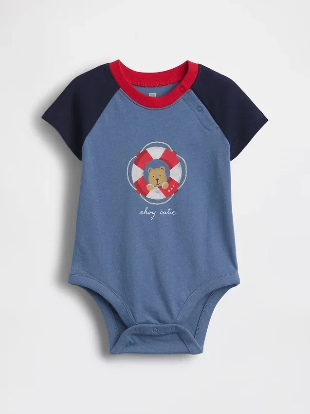 Baby First Favorites Bodysuit i ekologisk bomull med tryck