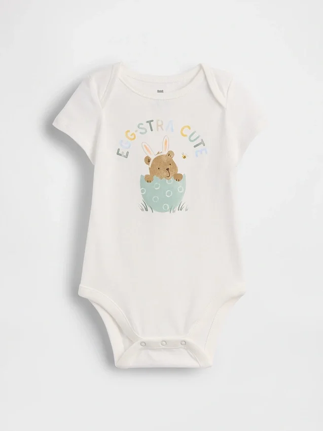 Baby First Favorites Bodysuit i ekologisk bomull med tryck