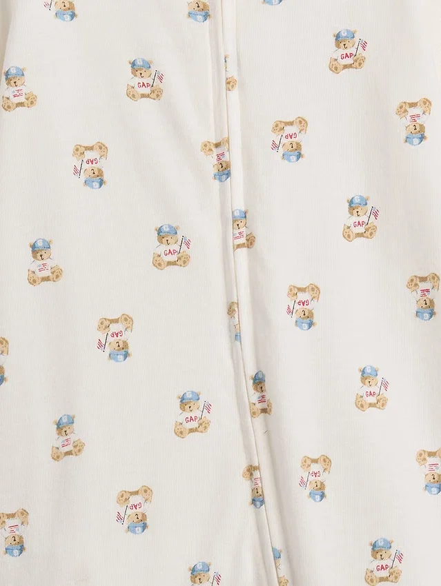 Baby First Favorites heldress i ekologisk bomull