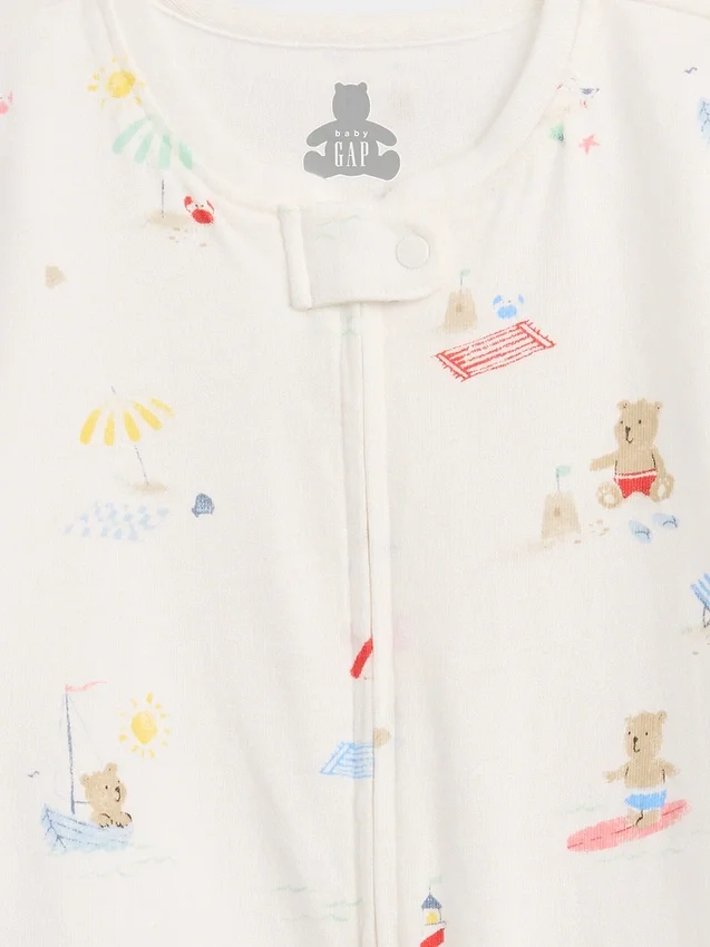 Baby First Favorites heldress i ekologisk bomull