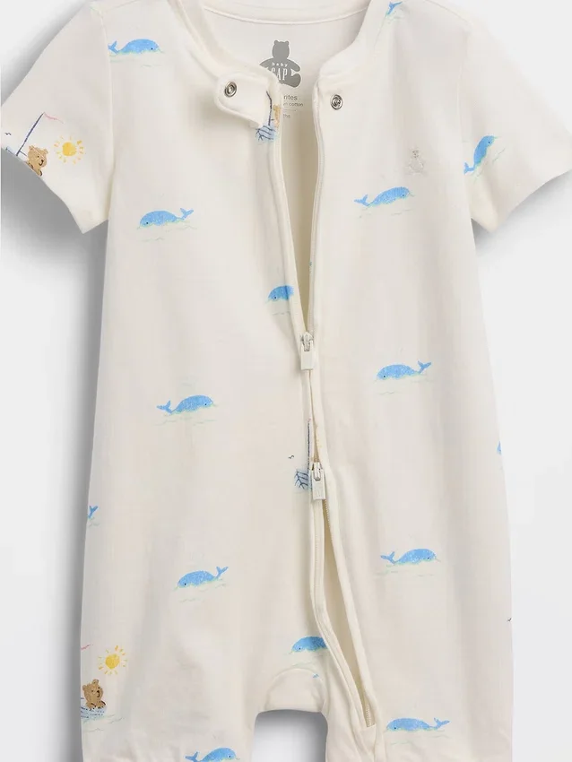 Baby First Favorites heldress i ekologisk bomull