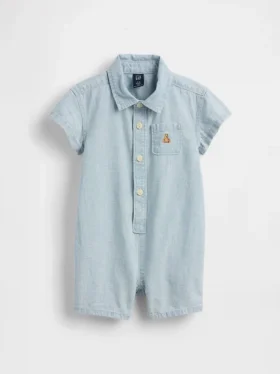 Baby Pocket Shorty Heldressar