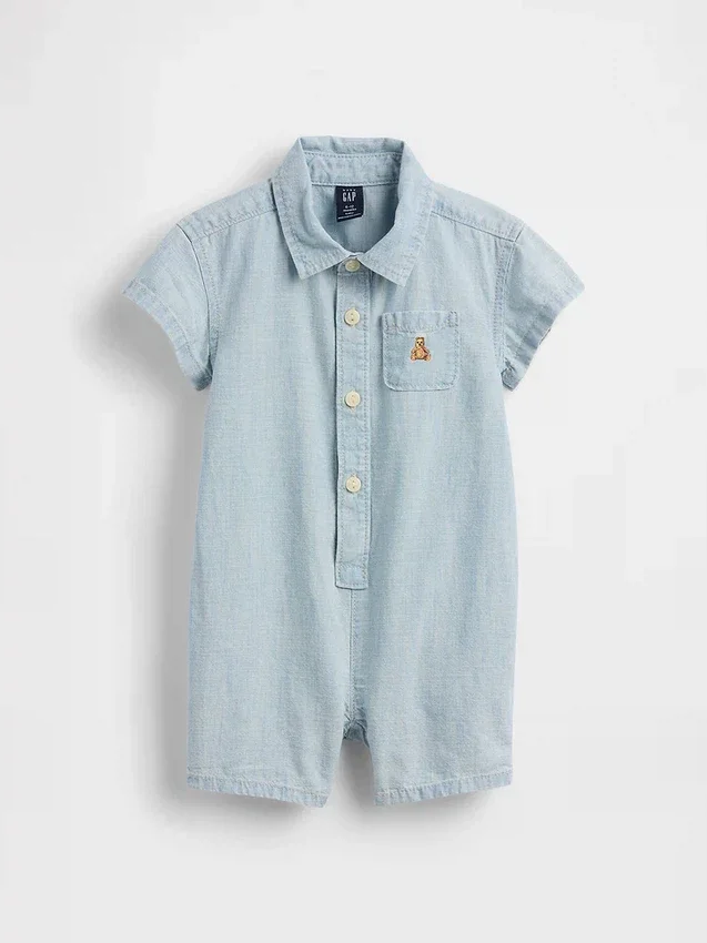Baby Pocket Shorty Heldressar