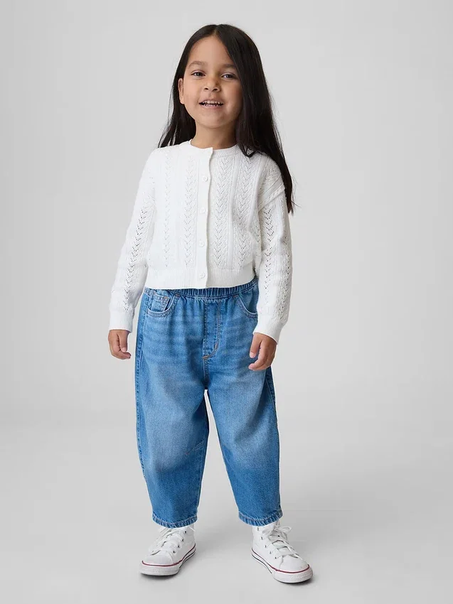 Baby & Småbarn-Jeans med dragkedja