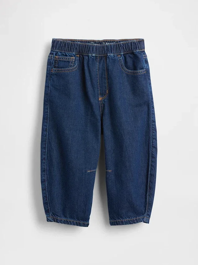 Baby & Småbarn-Jeans med dragkedja