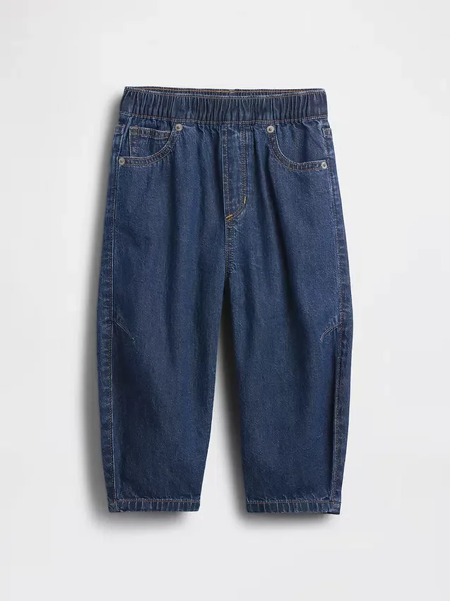 Baby & Småbarn-Jeans med dragkedja