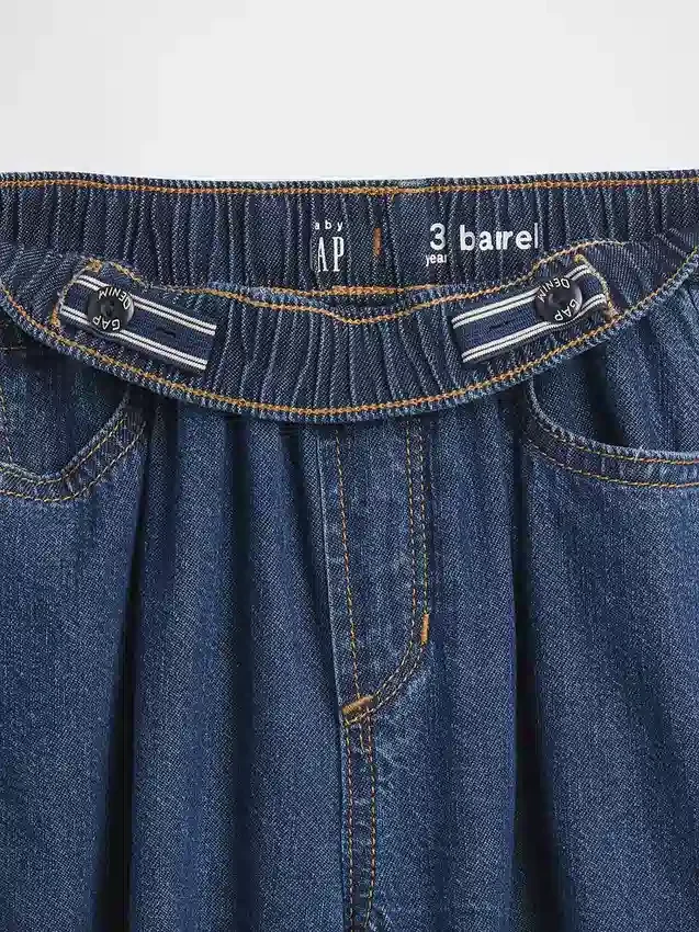 Baby & Småbarn-Jeans med dragkedja
