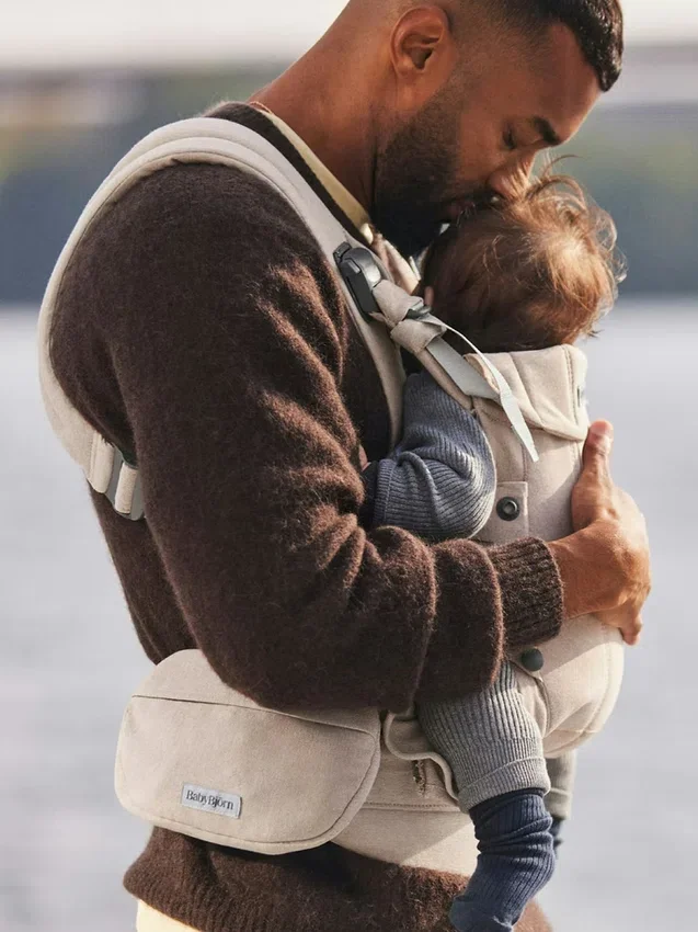 BabyBjörn vävd fickväska för bärselen