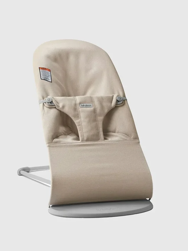 BabyBjörn Woven Melange Baby Bouncer Bliss
