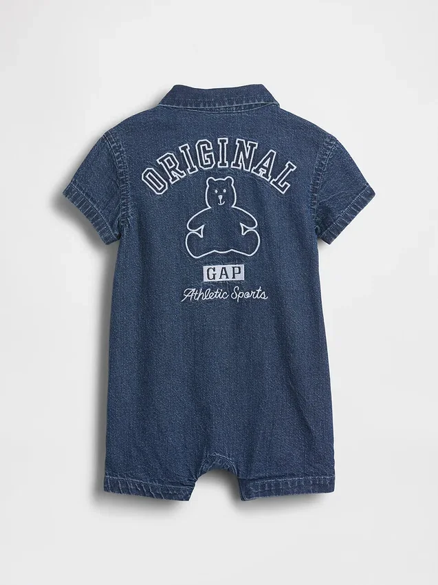 Babyjeans med Gap Logo, kort modell, Heldress
