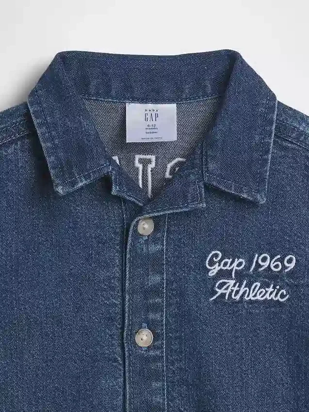 Babyjeans med Gap Logo, kort modell, Heldress
