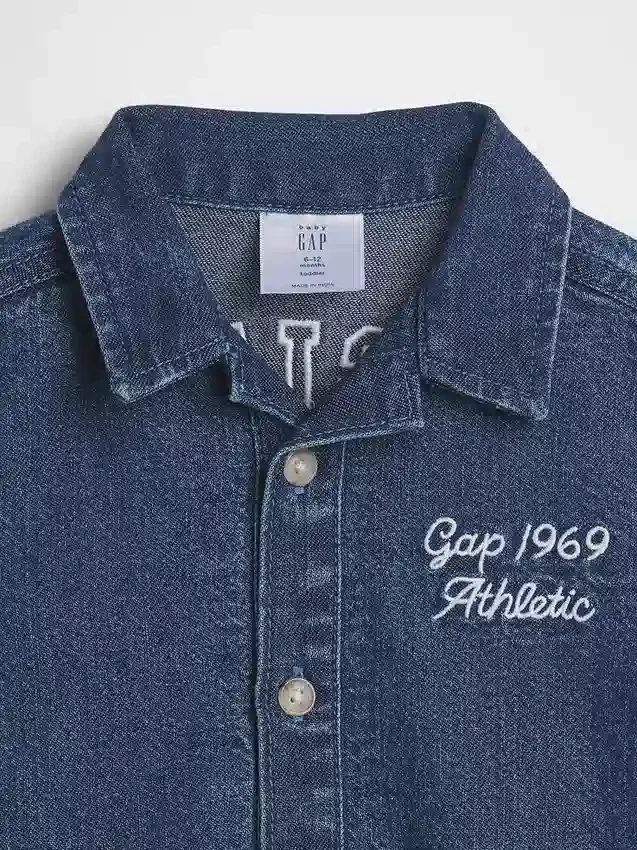 Babyjeans med Gap Logo, kort modell, Heldress