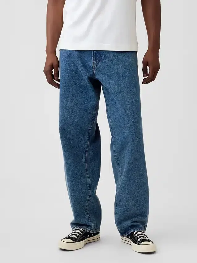 Baggy-Jeans