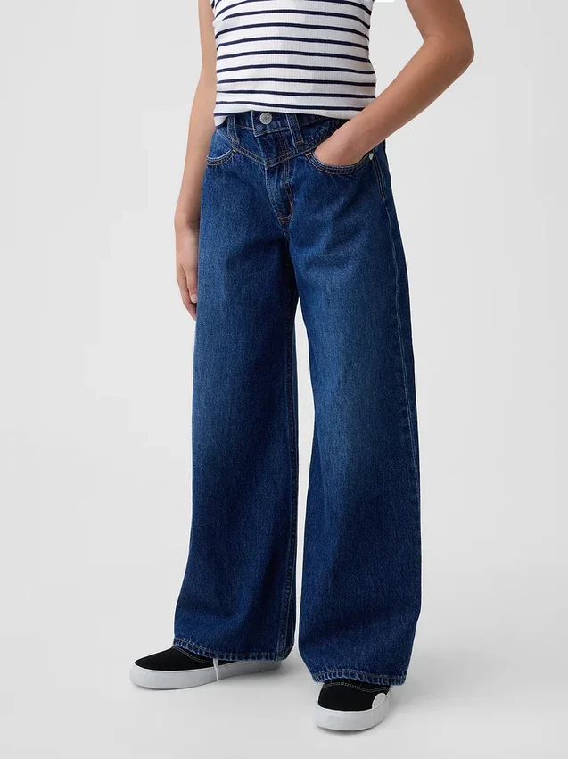Baggy-jeans för barn med låg midja och framstycke