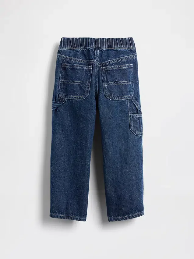 Baggy-jeans i karpenterstil för Baby & Småbarn