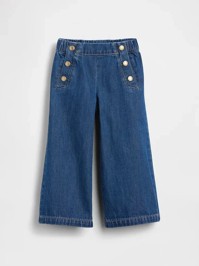 Baggy-Jeans i sjömansstil för Baby & Småbarn