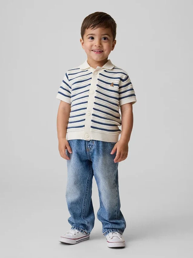Baggy-jeans med dragkedja för Baby & Småbarn