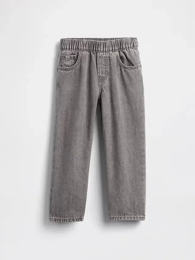 Baggy-jeans med dragkedja för Baby & Småbarn