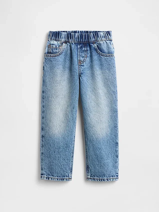Baggy-jeans med dragkedja för Baby & Småbarn
