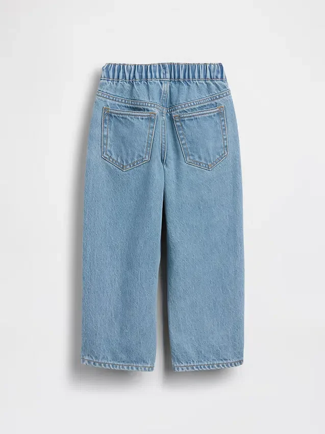 Baggy-jeans med dragkedja för Baby & Småbarn