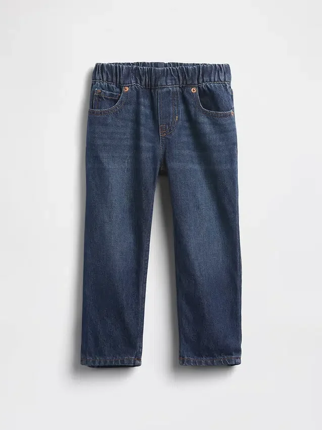 Baggy-jeans med dragkedja för Baby & Småbarn