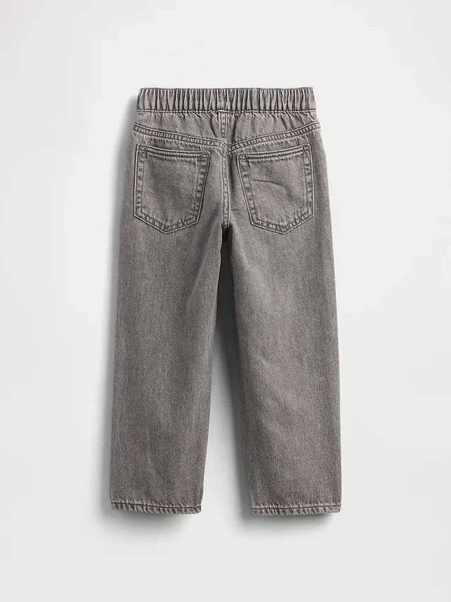 Baggy-jeans med dragkedja för Baby & Småbarn