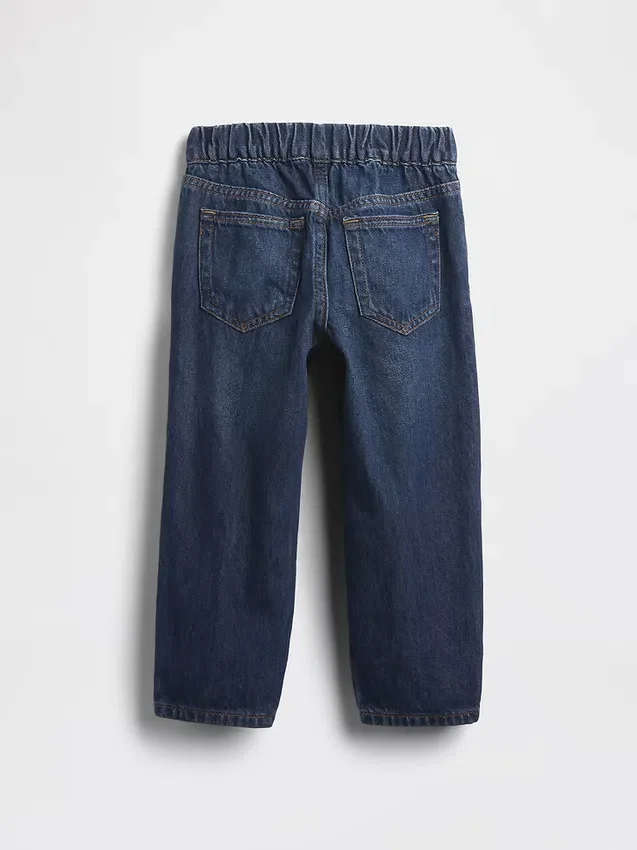 Baggy-jeans med dragkedja för Baby & Småbarn