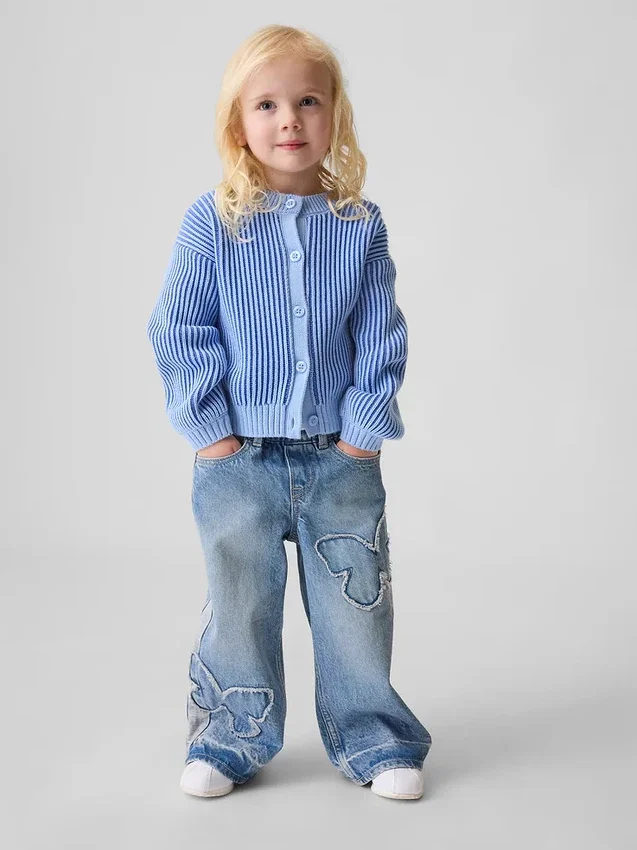 Baggy-jeans med fjärilsmotiv för Baby & Småbarn
