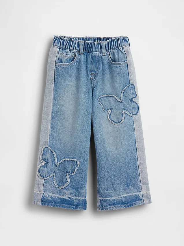Baggy-jeans med fjärilsmotiv för Baby & Småbarn