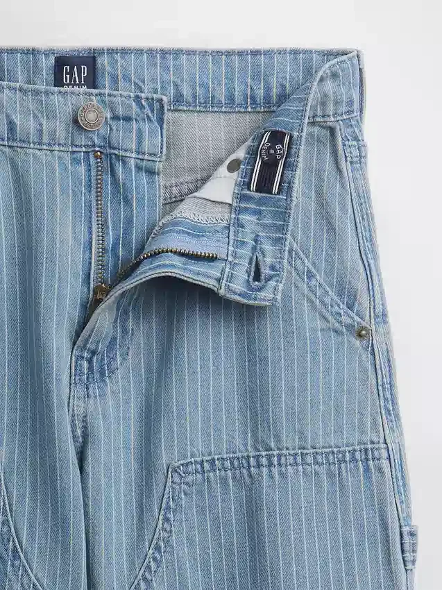 Baggy-Jeans med ränder och dubbla knän för barn