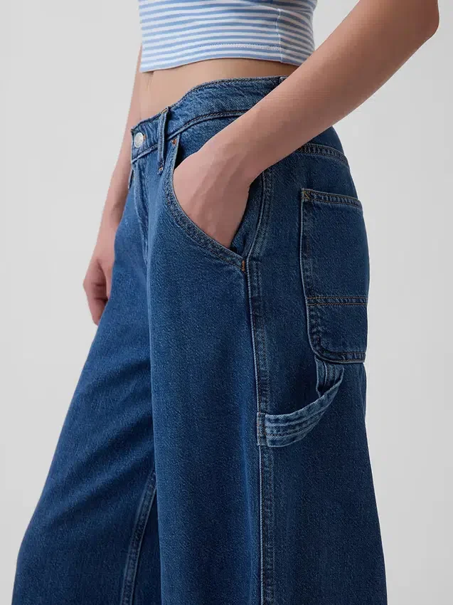 Baggybyxor i ultramjuk denim med medelhög midja
