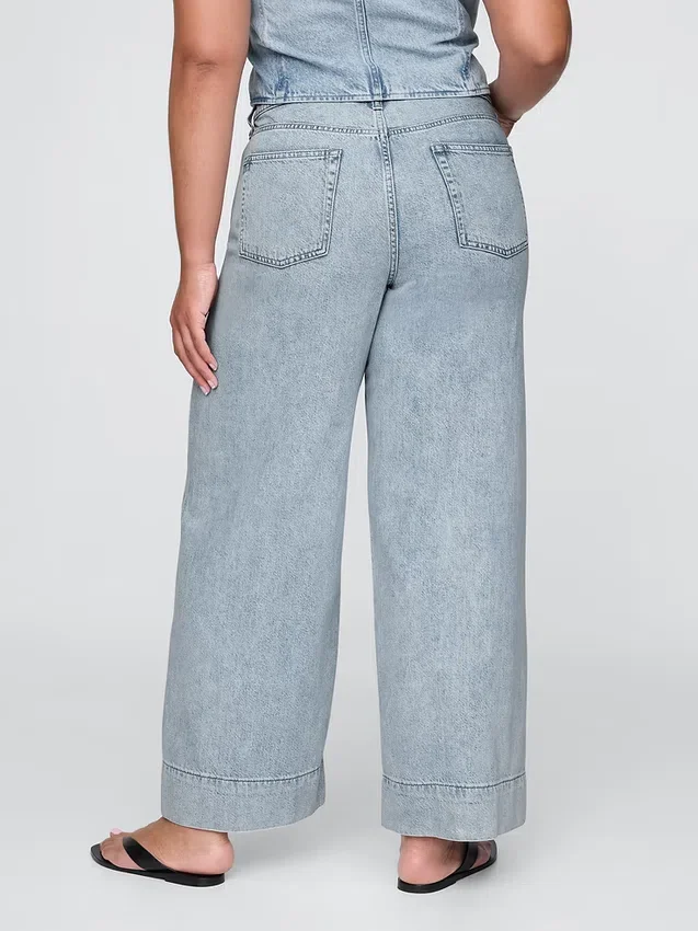 Baggybyxor i ultramjuk denim med medelhög midja