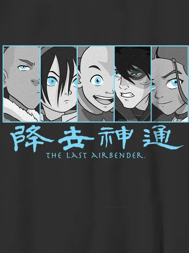 Barn-T-shirt med grafiskt tryck från ”Avatar: The Last Airbender”