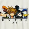 Barn-T-shirt med Kingdom Hearts-motiv
