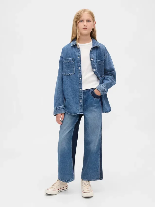 Barnjeans med hög midja, vid ben och ankellängd