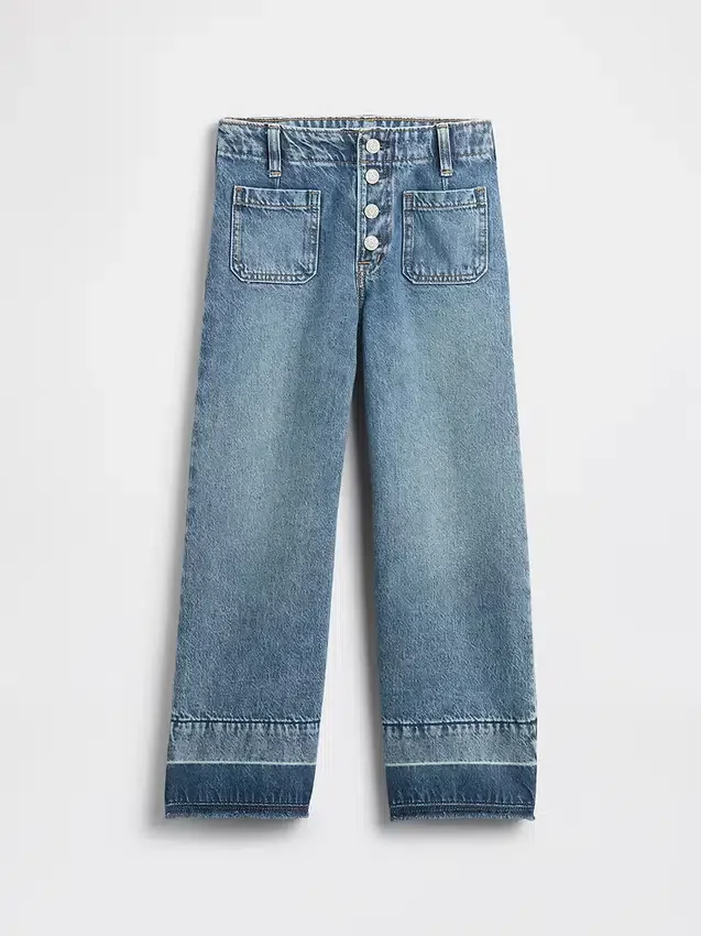 Barnjeans med hög midja, vid ben och ankellängd