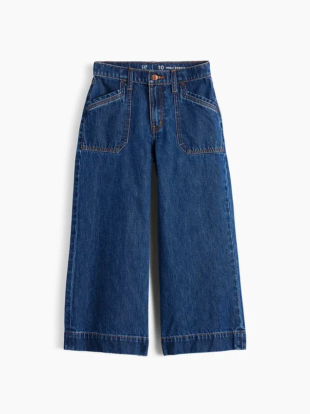Barnjeans med hög midja, vid ben och ankellängd
