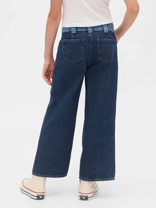 Barnjeans med hög midja, vid ben och ankellängd