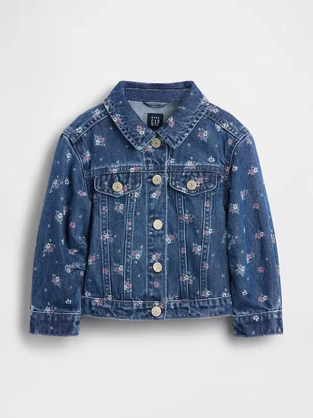 Blommig jeansjacka för Baby & Småbarn