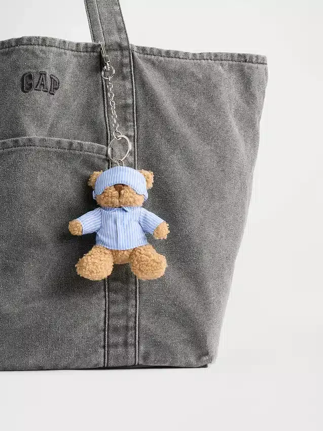 Brannan Bear sovsäck-berlock