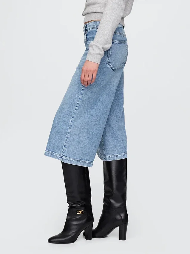 Culottejeans med hög midja