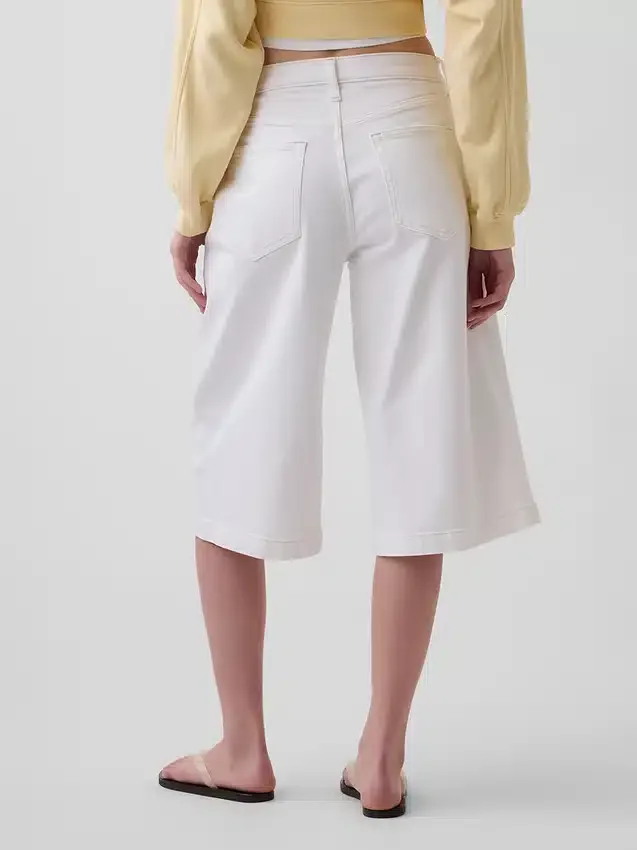Culottejeans med hög midja