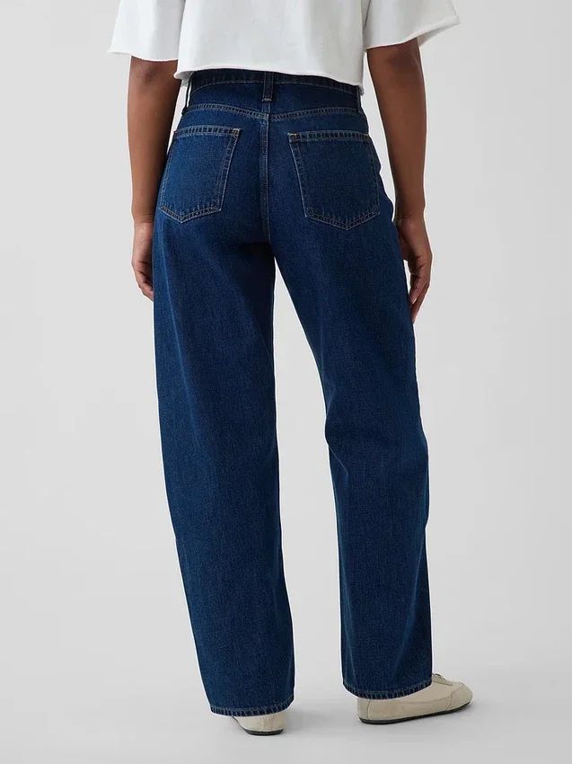 Curvy High Rise Barrel Jeans